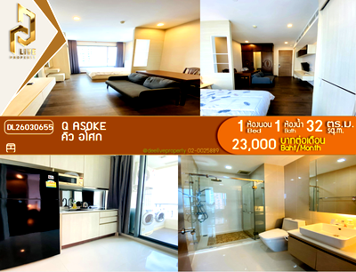 Condos for rent Asoke Road : DL26030655 Condo for rent, Q Asoke near MRT เพชรบุรี, ready to move in, call urgently 0656133286 LineID @534wlwof