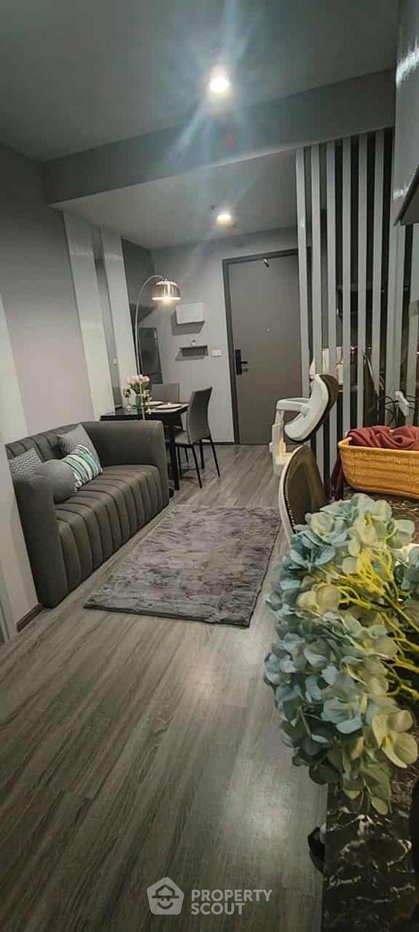 รูป คอนโด 1-ห้องนอน ที่ ไอดีโอ จุฬา - สามย่าน ใกล้ MRT สามย่าน (ID 2447261) - รูปที่ 1/6