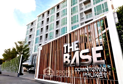 คอนโด บิ๊กซี ภูเก็ต : คอนโด 2-ห้องนอน ที่ เดอะ เบส ดาวน์ทาวน์ ภูเก็ต ใกล้ กะทู้ (ID 2390430)