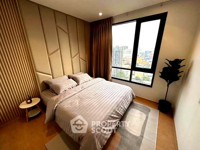 ขายคอนโด : คอนโด 1-ห้องนอน ที่ มารุ เอกมัย 2 ใกล้ BTS เอกมัย (ID 2720825)