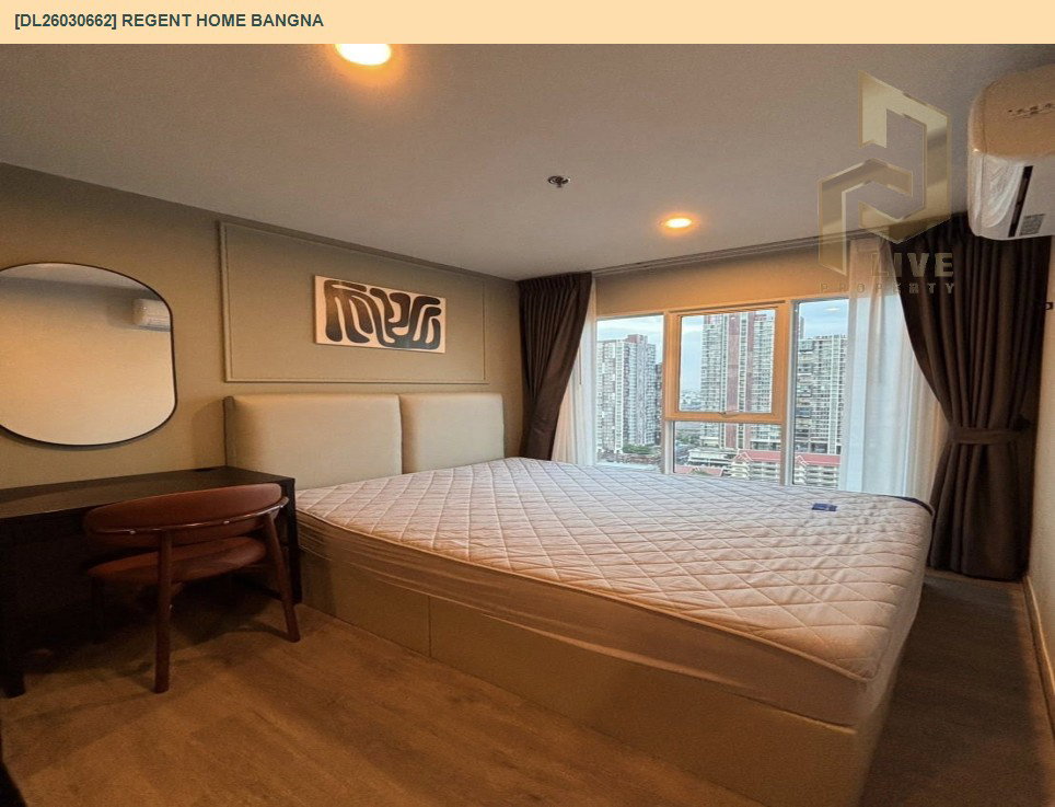 รูป DL26030662 ให้เช่าคอนโด รีเจ้นท์ โฮม บางนา (Regent home bangna) ใกล้ BTS บางนา พร้อมเข้าอยู่ โทรด่วน 0614453194 LineID @162cjixi - รูปที่ 5/5