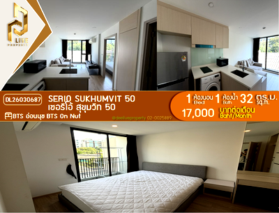 Condos for rent : DL26030687 Condo for rent, Serio Sukhumvit 50  near BTS On Nut, ready to move in, call urgently 0638692663 LineID @257sxzzu