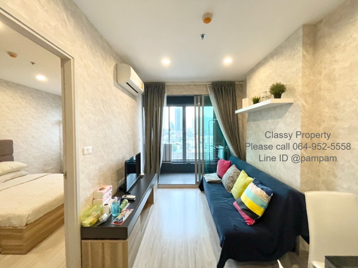 รูป *** ให้เช่าคอนโด : ไอดีโอ โมบิ บางซื่อ แกรนด์ อินเตอร์เชนจ์ 1 ห้องนอน ห้องสวย เฟอร์ครบ ใกล้MRT เตาปูน (Ideo Mobi Bangsue Grand Interchange) *** - รูปที่ 2/16