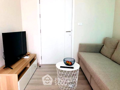 Condos for rent : 1-BR Condo at Plum Condo Ram 60 Interchange in Hua Mak (ID 2721814)
