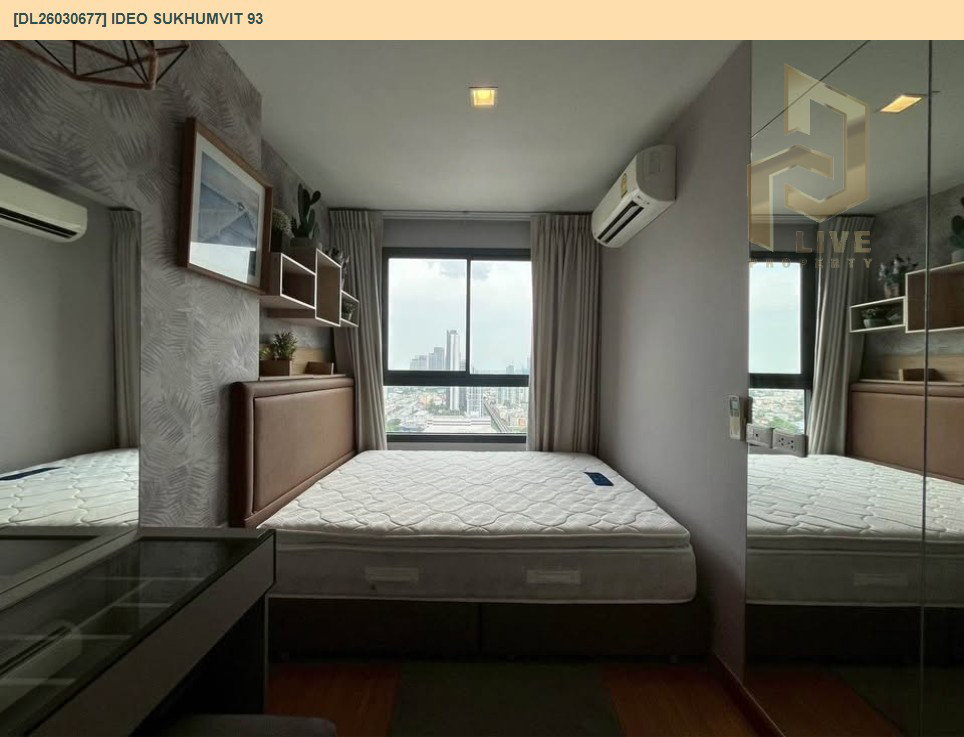 รูป DL26030677 ให้เช่าคอนโด ไอดีโอ สุขุมวิท 93 (IDEO Sukhumvit 93) ใกล้ BTS บางจาก พร้อมเข้าอยู่ โทรด่วน 0656133286 LineID @534wlwof - รูปที่ 5/11