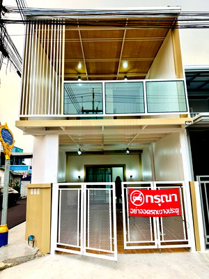 ขายทาวน์โฮม : 📌 ขายทาวน์เฮาส์ โครงการ บ้านร่มเงาไม้ 2 ชั้น 2 ห้องนอน 2 ห้องน้ำ