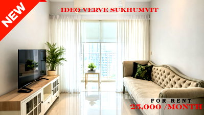 คอนโดให้เช่า : 🍀🍀 prime condo location🚆 ให้เช่า📌 ไอดีโอ เวิร์ฟ สุขุมวิท(Line: @rent2022) BTS อ่อนนุช ห้องสวย พร้อมเข้าอยู่ ราคาดี!!🔖A03228