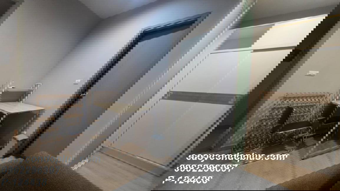 รูป P-124438 วิวเมืองสวย! 2 นอน 15 ชั้น @ เดอะ เพรสซิเดนท์ สาทร-ราชพฤกษ์ ใกล้ BTS!  | Line Id: @easycondoplus | 099-229-6397 - รูปที่ 2/20