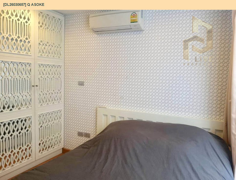 รูป DL26030656 ให้เช่าคอนโด เอ็กซ์วีไอ เดอะ ซิกซ์ทีน (XVI The Sixteenth Condominum) ใกล้ MRT ศูนย์ประชุมแห่งชาติสิริกิติ์ พร้อมเข้าอยู่ โทรด่วน 0653619502 LineID @897iyzll - รูปที่ 8/11