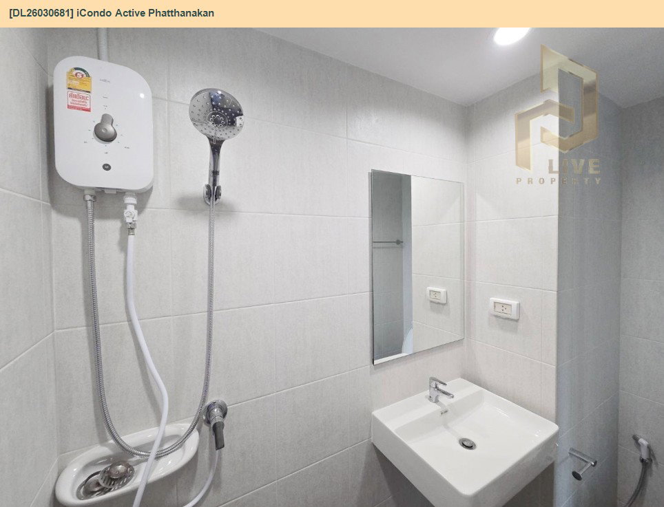 รูป DL26030681 ให้เช่าคอนโด ไอคอนโด แอคทีฟ พัฒนาการ (iCondo Active Phatthanakan) ใกล้ ARL หัวหมาก พร้อมเข้าอยู่ โทรด่วน 0656259498 LineID @257sxzzu - รูปที่ 9/10