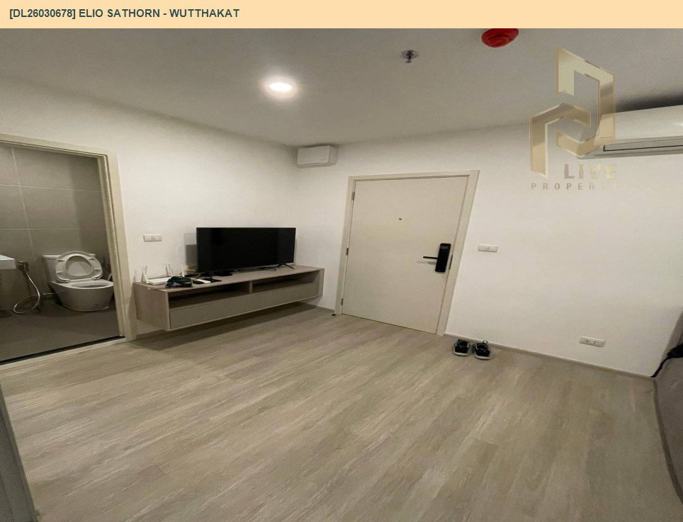 รูป DL26030678 ให้เช่าคอนโด เอลลิโอ สาทร - วุฒากาศ (Elio Sathorn - Wutthakat) ใกล้ BTS วุฒากาศ พร้อมเข้าอยู่ โทรด่วน 0656259498 LineID @257sxzzu - รูปที่ 2/6