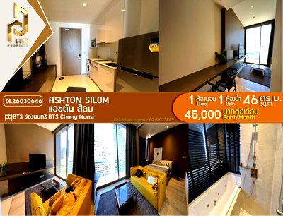 Condos for rent : DL26030646 Condo for rent, Ashton Silom near BTS Chong Nonsi, ready to move in, call urgently 0656133286 LineID @534wlwof