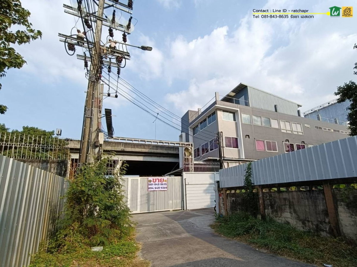 รูป 🌟 ขายที่ดิน 316 ตรว.พร้อมสิ่งปลูกสร้าง สุขุมวิท 71 ทำโกดัง โรงงาน(อาหาร) ได้ - รูปที่ 3/12