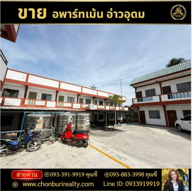 รูป ขายอพาร์ทเม้นท์ชากยายจีน อ่าวอุดม พิกัด ต.ทุ่งสุขลา อ.ศรีราชา จ.ชลบุรี  - รูปที่ 10/11