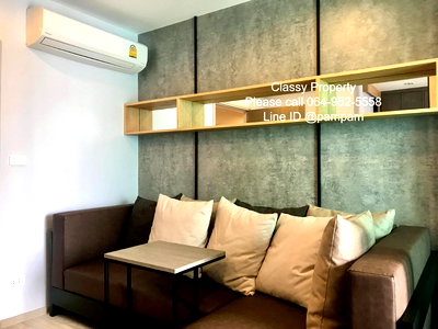 เช่าคอนโด MRT บางซื่อ : *** ให้เช่าคอนโด : ไอดีโอ โมบิ บางซื่อ แกรนด์ อินเตอร์เชนจ์ 1 ห้องนอน เฟอร์ครบบิวท์อิน ใกล้MRT เตาปูน (Ideo Mobi Bangsue Grand Interchange)  ***