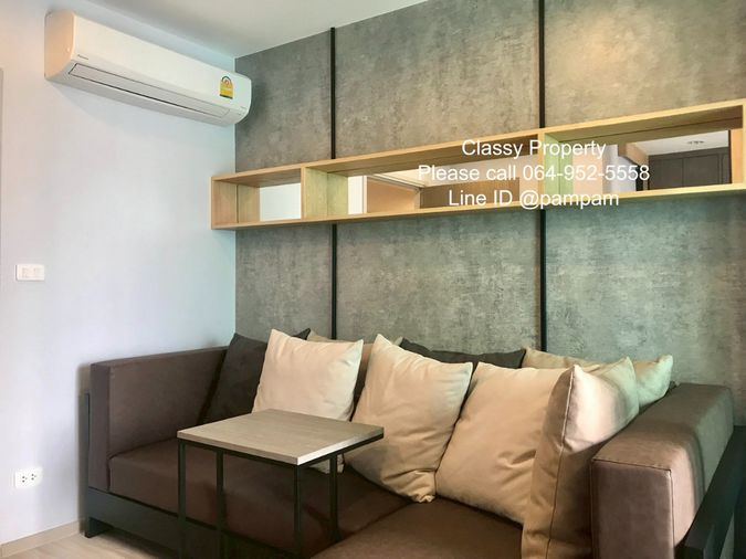 *** ให้เช่าคอนโด : ไอดีโอ โมบิ บางซื่อ แกรนด์ อินเตอร์เชนจ์ 1 ห้องนอน เฟอร์ครบบิวท์อิน ใกล้MRT เตาปูน (Ideo Mobi Bangsue Grand Interchange)  ***