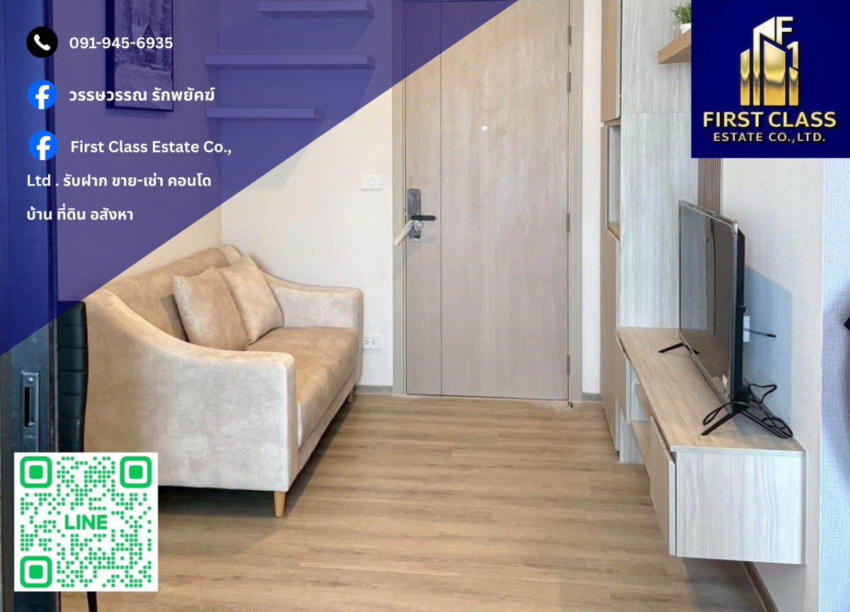 picture ðĢ Condo For Rent Origin place bangna ðĢ - 1/5