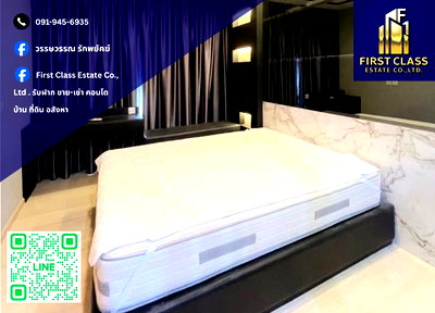 Condos for rent GMM Grammy : ❗️❗️❗️ Condo For Rent Life Asoke ❗️❗️❗️