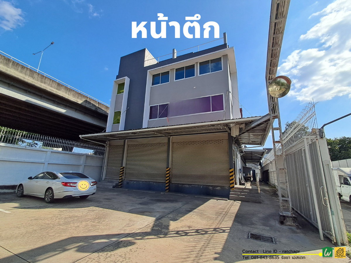 รูป 🌟 ขายที่ดิน 316 ตรว.พร้อมสิ่งปลูกสร้าง สุขุมวิท 71 ทำโกดัง โรงงาน(อาหาร) ได้ - รูปที่ 4/12