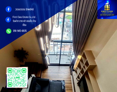 คอนโดให้เช่า : ✨ให้เช่าคอนโด โอนิซ์ คอนโดมิเนียม บาย แสนสิริ​ (สะพานควาย)​ ใกล้แยกสะพานควาย และ BTS สะพานควาย ตรงข้ามห้างสรรพสินค้า 🏤