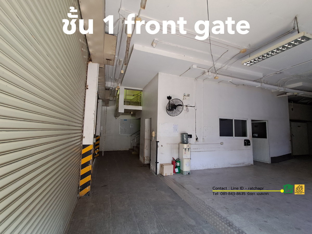 รูป 🌟 ขายที่ดิน 316 ตรว.พร้อมสิ่งปลูกสร้าง สุขุมวิท 71 ทำโกดัง โรงงาน(อาหาร) ได้ - รูปที่ 6/12