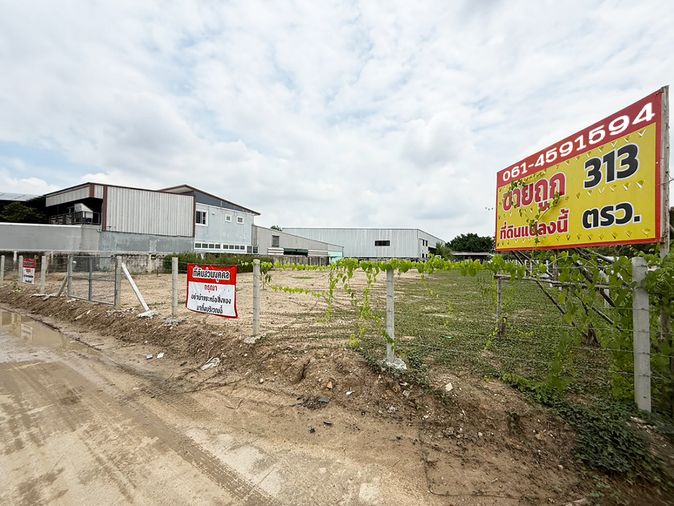 Land for sale, 313 sq wah, Don Mueang