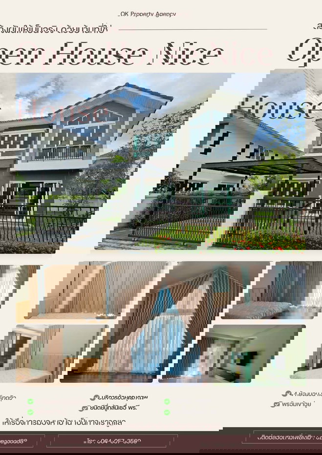 picture Nice House for rent 4 bedroom nice facilities - 1/23