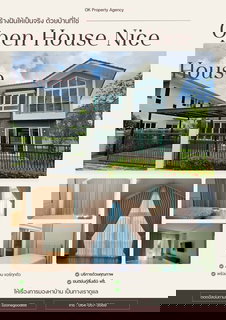 รูปภาพ Nice House for rent 4 bedroom nice facilities