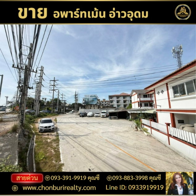 รูป ขายอพาร์ทเม้นท์ชากยายจีน อ่าวอุดม พิกัด ต.ทุ่งสุขลา อ.ศรีราชา จ.ชลบุรี - รูปที่ 2/11
