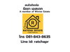listing thumbnail image 11