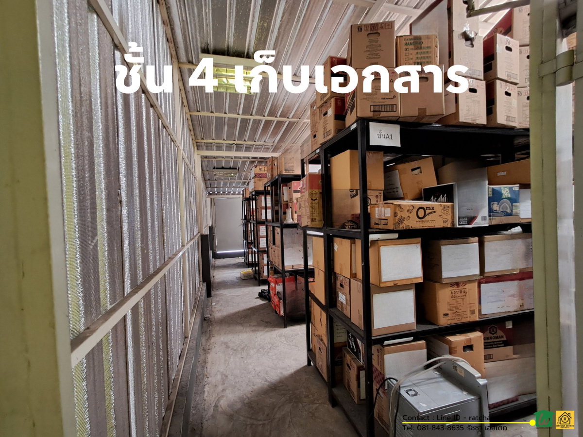 รูป 🌟 ขายที่ดิน 316 ตรว.พร้อมสิ่งปลูกสร้าง สุขุมวิท 71 ทำโกดัง โรงงาน(อาหาร) ได้ - รูปที่ 10/12