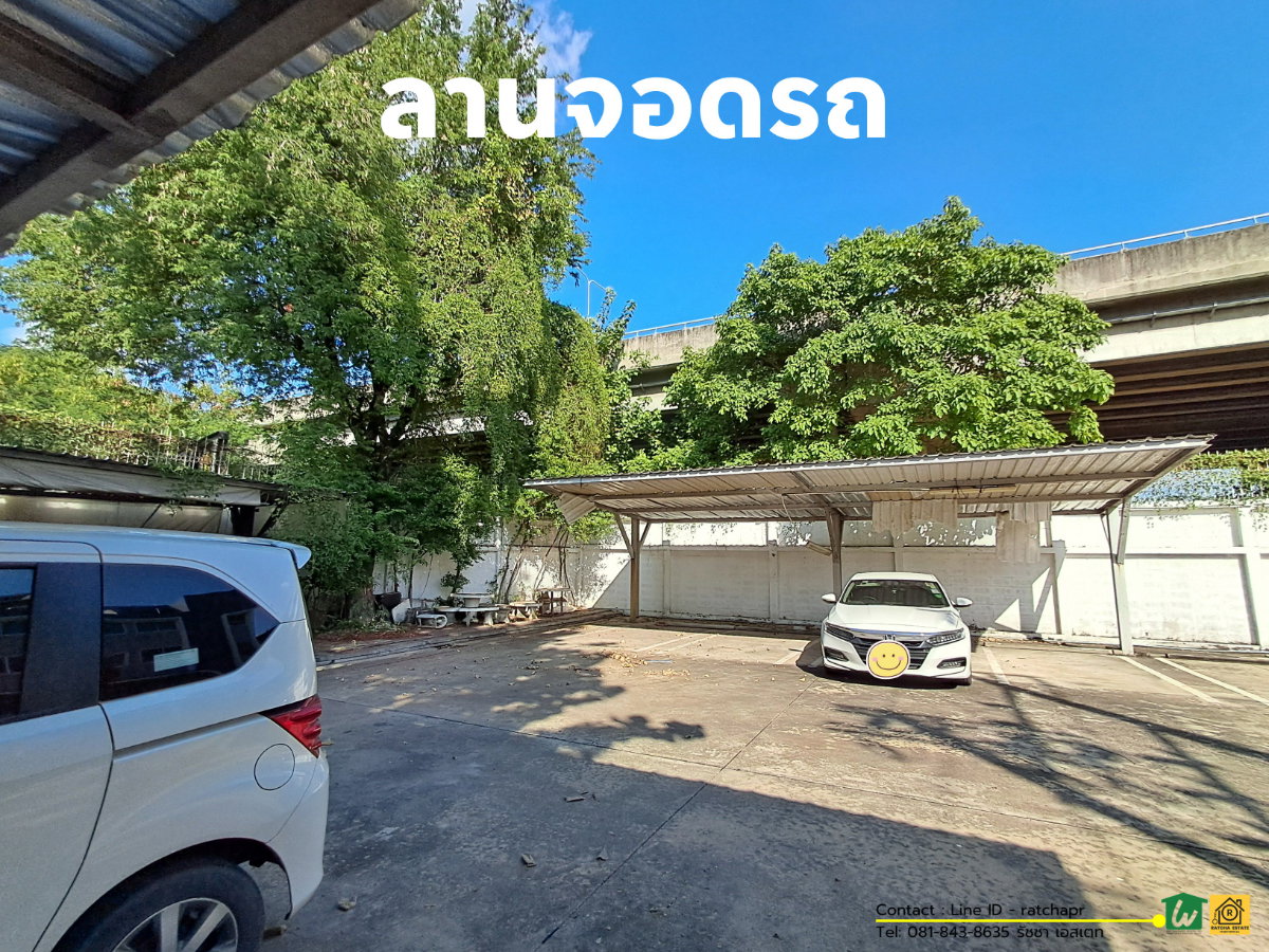 รูป 🌟 ขายที่ดิน 316 ตรว.พร้อมสิ่งปลูกสร้าง สุขุมวิท 71 ทำโกดัง โรงงาน(อาหาร) ได้ - รูปที่ 11/12