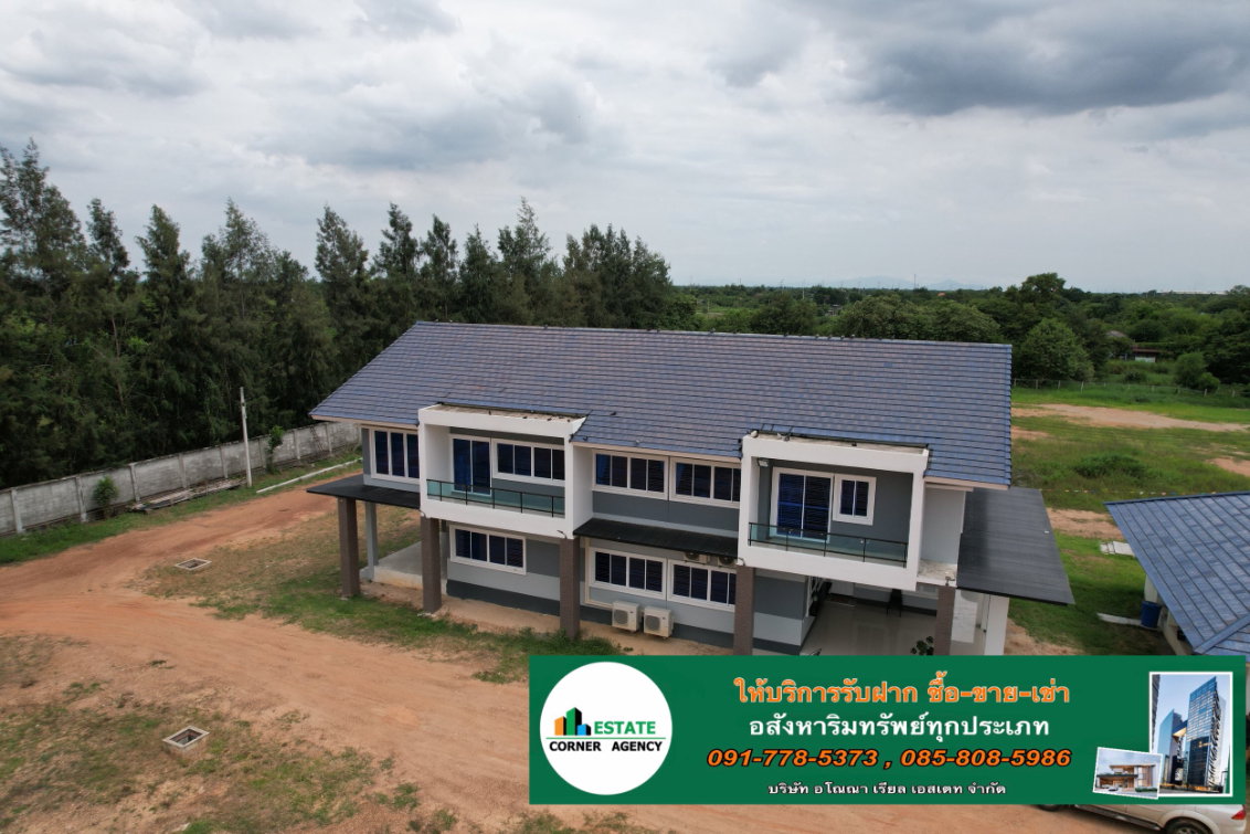 รูป ขายที่ดินสวย ติดถนน 304 อ.เมือง ฉะเชิงเทรา   เนื้อที่ 30 ไร่ 3งาน 7  ตรว   กว้าง 110 เมตร ลึก 450 เมตร - รูปที่ 2/10