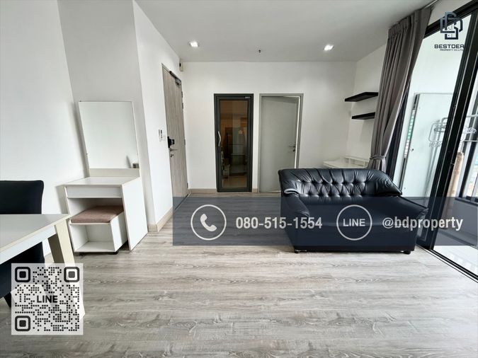 Bestdeal ให้ด่วน!!! 2 ห้องนอน ราคา 23,000 บาท/เดือน เฟอร์นิเจอร์และเครื่องใช้ไฟฟ้าพร้อมเข้าอยู่  "IDEO MOBI RAMA 9"    ใกล้MRTและเซ็นทรัลพระราม 9