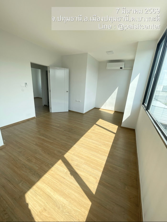 รูป ให้เช่าบ้าน Pleno ติวานนท์ ติดถนนติวานนท์ (บางกะดี) ใกล้สวนอุตสาหกรรมบางกะดี - รูปที่ 5/8