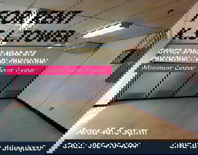 รูป ให้เช่า พื้นที่สำนักงาน KSL Tower 47ตรม ชั้น5 ใกล้ BTS พญาไท Airport Rail Link พญาไท MBK สยามพารากอน เซ็นทรัลเวิลด์ - รูปที่ 3/6