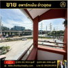 listing thumbnail image 6