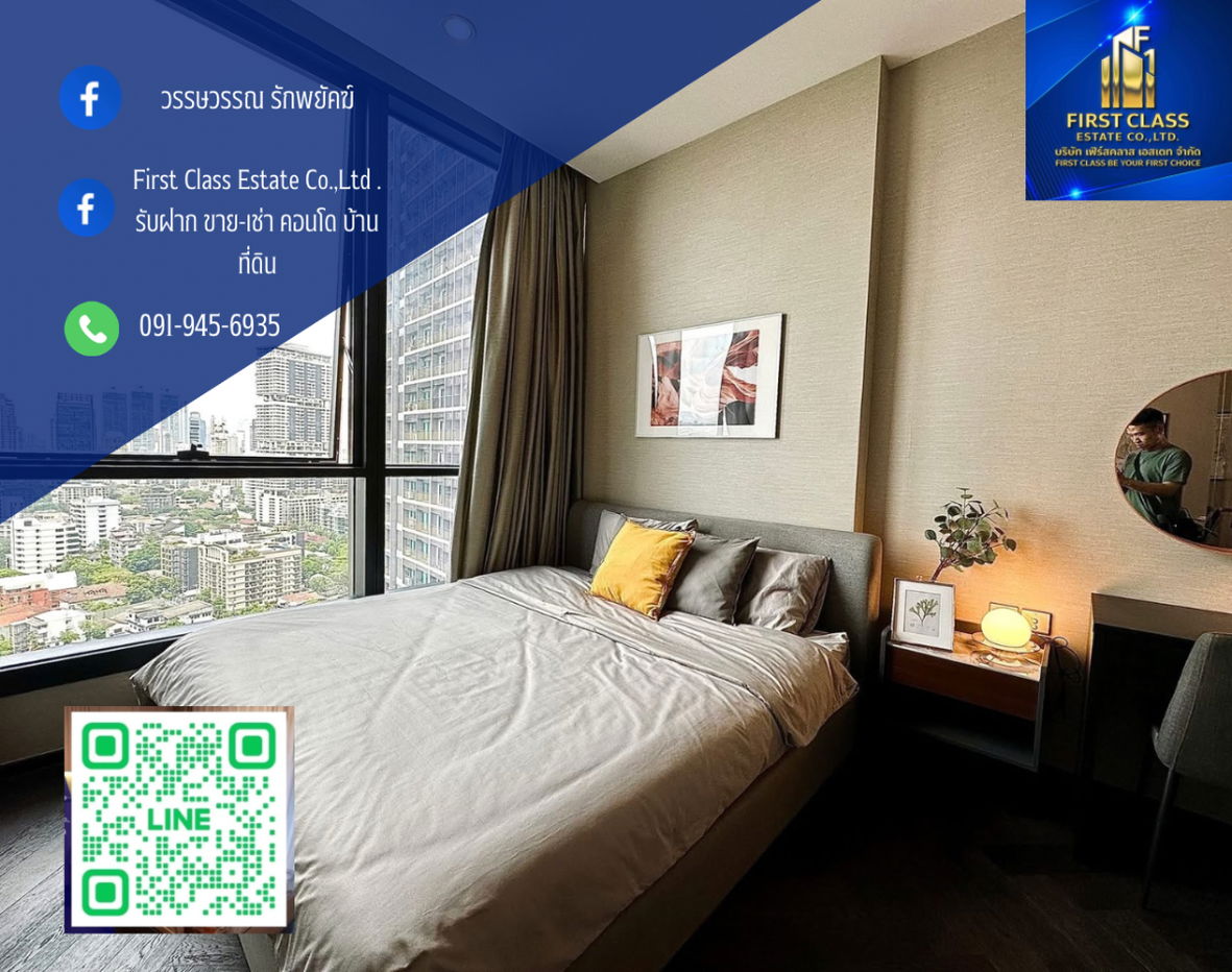 รูป ✨ The Esse Sukhumvit 36 (ดิเอส สุขุมวิท 36) ✨ 📍 ติด BTS ทองหล่อ | พร้อมเข้าอยู่ **Ready to move in** - รูปที่ 1/6