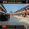 listing thumbnail image 10