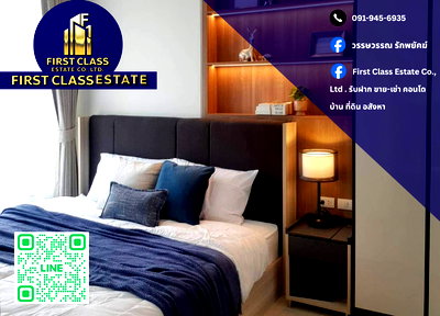 Condos for rent : 🔥 Condo For Rent Niche Pride Thonglor - Phetchaburi 🔥