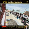 listing thumbnail image 3