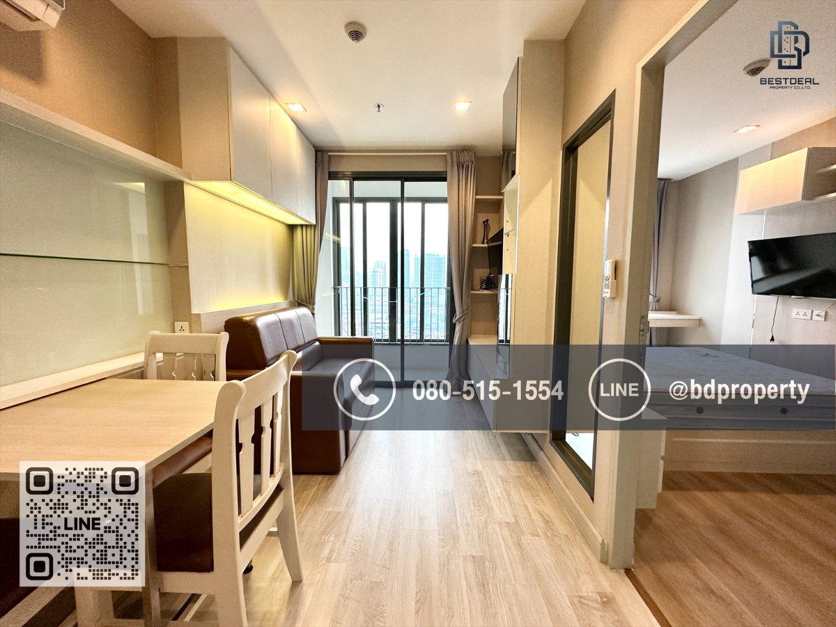 รูป Bestdeal ให้เช่า 1 ห้องนอน 31ตรม.ราคา 16,000/เดือนเท่านั้น เฟอร์นิเจอร์และเครื่องใช้ไฟฟ้าครบ“IDEO MOBI RAMA 9” ใกล้MRT และ เซ็นทรัลพระราม 9 - รูปที่ 1/12