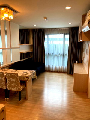 ขายคอนโด : ขายด่วน The Base แจ้งวัฒนะ 48 ตร.ม. 