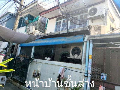 ทาวน์โฮม กรุงเทพมหานคร : ขายบ้านการเคหะทุ่งสองห้อง 33 ตารางวา