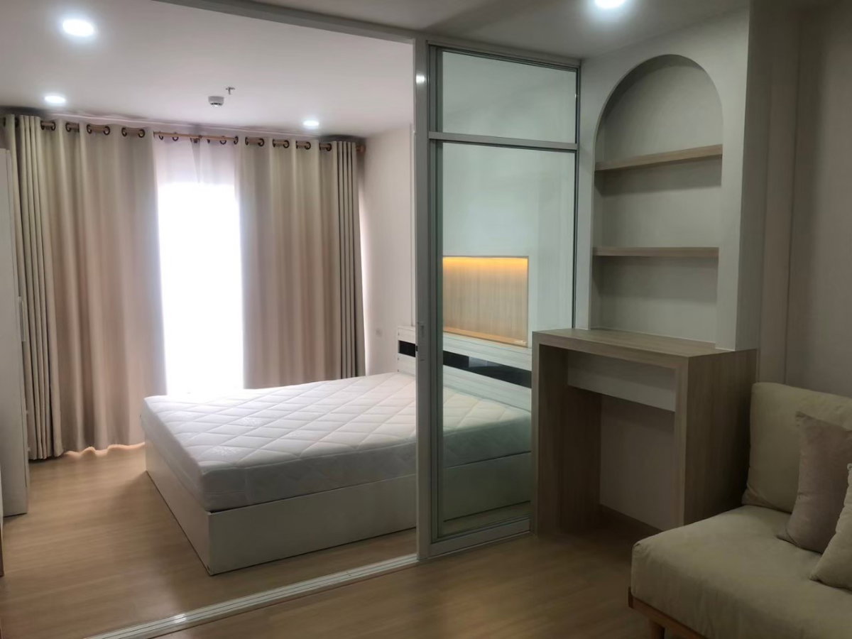 picture Room for rent Supalai Veranda Ramkhamhaeng - 4/9