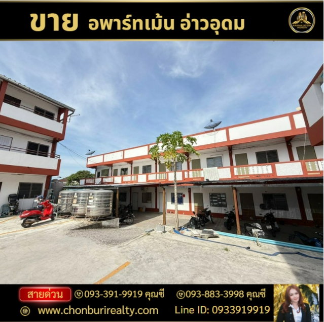 รูป ขายอพาร์ทเม้นท์ชากยายจีน อ่าวอุดม พิกัด ต.ทุ่งสุขลา อ.ศรีราชา จ.ชลบุรี  - รูปที่ 3/11