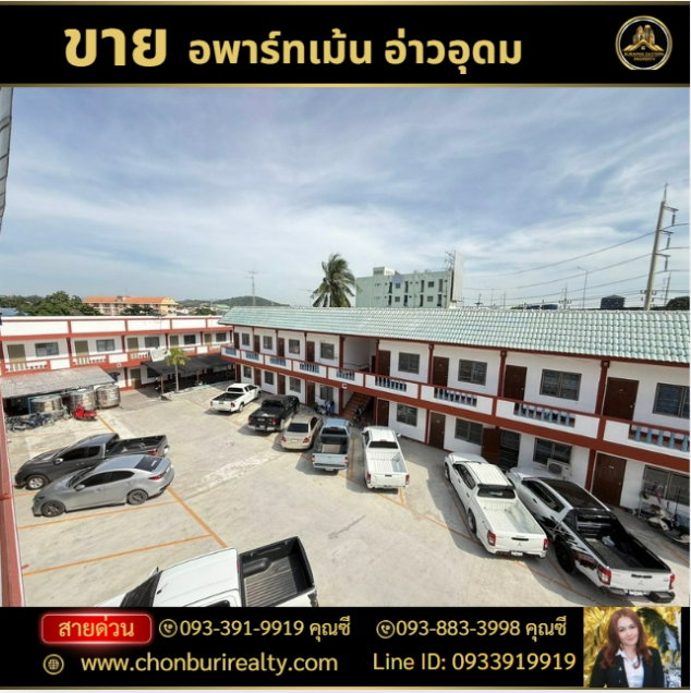 รูป ขายอพาร์ทเม้นท์ชากยายจีน อ่าวอุดม พิกัด ต.ทุ่งสุขลา อ.ศรีราชา จ.ชลบุรี - รูปที่ 9/11