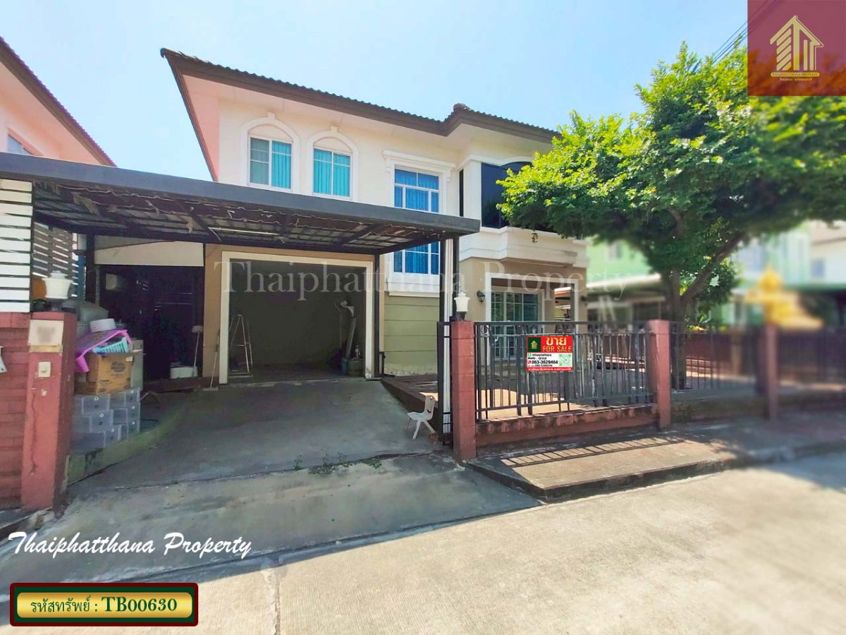 รูป ขายถูกบ้านเดี่ยว ภัสสร 28 กิ่งแก้ว-หนามแดง บางพลีสมุทรปราการ 53 ตร.ว. ขายตามสภาพ - รูปที่ 2/12