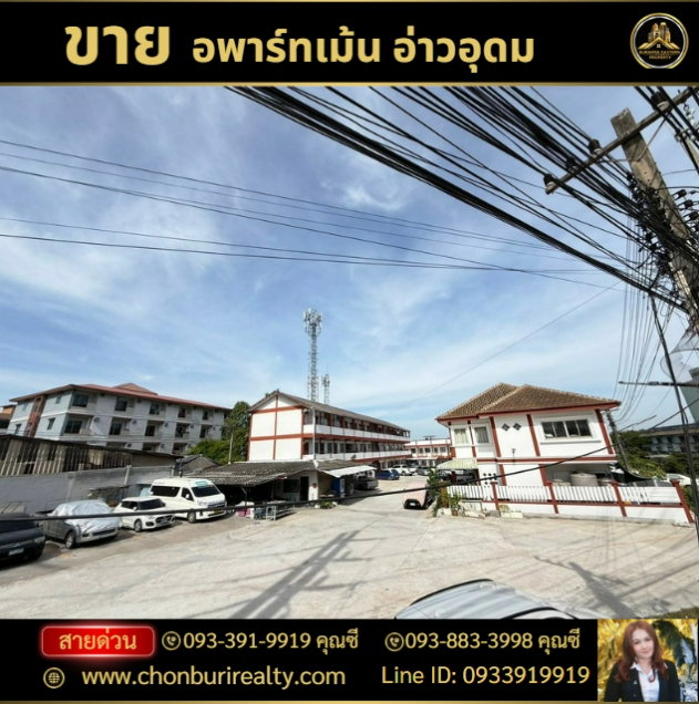 รูป ขายอพาร์ทเม้นท์ชากยายจีน อ่าวอุดม พิกัด ต.ทุ่งสุขลา อ.ศรีราชา จ.ชลบุรี  - รูปที่ 8/11