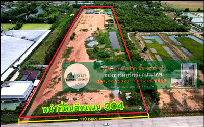 ที่ดิน ฉะเชิงเทรา : ขายที่ดินสวย ติดถนน 304 อ.เมือง ฉะเชิงเทรา   เนื้อที่ 30 ไร่ 3งาน 7  ตรว   กว้าง 110 เมตร ลึก 450 เมตร